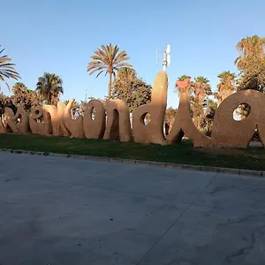 https://apartamentos-los-guindos.1costadelsol.com